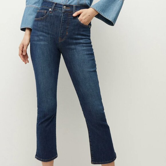 Veronica Beard • Carly Kick-Flare Jeans Dark Wash - Picture 2 of 4